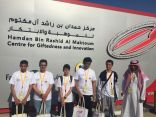 طالب من تعليم الزلفي في ملتقى الموهوبين بالإمارات