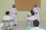 قيادات تعليم الشرقية تقف ميدانيًّا على سير أداء الاختبارات النهائية
