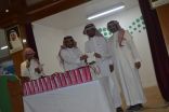 مدرسة الملك خالد المتوسطة والثانوية بحلباء تحتفي باليوم العالمي للمعلم