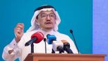 وزير التعليم .. يوجه باعتماد الخطة الدراسية المطوّرة للتعليم عن بُعد للمرحلتين الابتدائية والمتوسطة خلال الفصل الدراسي الثاني