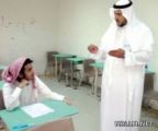 طالب لـ”مدير تعليم نجران”: أسئلتكم معقدة