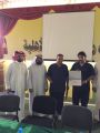 مدرسة رياض المعرفة الأهلية للبنين المتوسطة تقيم دورة ” الإسعافات الأولية “