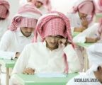طلاب وطالبات “يفرغون” سلوكيات متعددة أيام الامتحانات