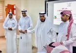 مكتب تعليم وسط جدة يختتم الأسبوع الثاني من برامج تطوير المعلمين