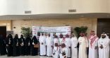 تعليم تبوك يشارك بالمنتدى المعلمين الدولي