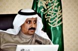 لجنة الاستعداد للعام الدراسي في “تعليم المدينة” تستعرض خططها