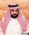الغامدي مساعدا لمدير تعليم الباحة