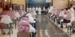 57 معلماً يختبرون تحريرياً للإشراف التربوي