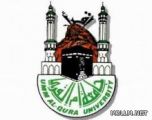 جامعة أم القرى تنظم مهرجاناً وطنياً الأسبوع المقبل