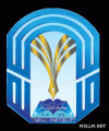 جامعة طيبة ومركز الحوار الوطني ينظمان برنامج “سفراء الوسطية” ‎