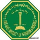 جامعة الملك فهد تنظم برنامجاً تعريفياً للأساتذة الجدد
