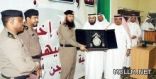 ختام برنامج «تأهيل السجناء» بمشاركة 2600 نزيل