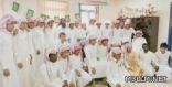 مدرسة تركي بن عبد الله في بيشة تكرم المعلمين المنقولين