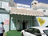 معلم يشتكى من جبروت مالك مدرسة أهلية بالخرج