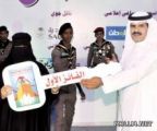 “تربوية” تفوز بأولى سيارات “أبها للتسوق”