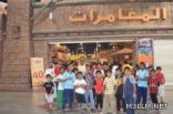 رحلة نادي جيل المستقبل الموسمي الترفيهية لعالم المغامرات