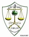 “المظالم” يلزم “التربية” بتعيين مواطنة