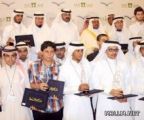 “تعليم جدة” يحتفي بأوائل الثانوية العامة