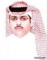 آل رشة مديرًا للأمن والسلامة بتعليم نجران