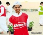 “اغرسها” و”جملها” في أكاديمية “الراكة”