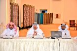 مجلس التعليم بمنطقة الرياض يناقش الطفولة المبكرة ولائحة تقويم الطالب