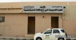 «الباركود» يؤخر تسليم ملفات طالبات المزاحمية