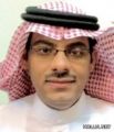 حتى لا تصبح التربية مهنة مَنْ لا مهنة له.. معاً من أجل إنقاذ التعليم