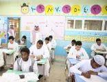 نصف مليون طالب وطالبة يجرون اختبارات نهاية العام في الرياض براحة واطمئنان