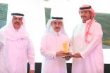 “أصيل للتميز” استثمار في جيل المستقبل ضمن اقتصاد معرفي مزدهر تحقيقًا لرؤية المملكة 2030