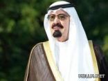 خادم الحرمين يوجه كلمة بمناسبة عيد الفطر