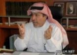 مهاره يدعو خريجات تقنية المعلومات للتسجيل في دفعته الرابعة