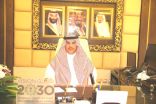 المدير العام للتعليم بمنطقة الرياض: مبايعون وعلى العهد باقون يا خادم الحرمين