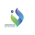 تعليم الرياض ومكافحة المخدرات تطلقان سلسلة محاضرات توعوية بعنوان “حمايتكم هدفنا ” لأندية الحي والأندية الموسمية