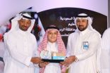 طلاب تعليم الرياض يحققّون مراكز متقدمة في الأولمبياد الوطني للحاسب وتطبيقات الجوال
