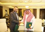 تعليم الرياض يوقع اتفاقيتين لخدمة ذوي الاحتياجات الخاصة