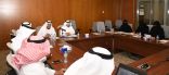 التعليم تنظم لقاء توجيهات الإشراف التربوي للتهيئة والاستعداد للعام الدراسي 1441هـ