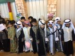 مهرجان ( تراثنا …مستقبلنا ) بروضة الأمير سلطان بن محمد بمعهد العاصمة النموذجي