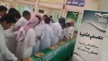ثانوية الكسائي بالخبر تستقبل طلابها بمحاضرة تعريفية عن النظام الفصلي
