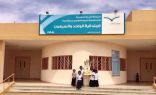 مدير تعليم منطقة تبوك المكلف يثمن جهود قائدة المدرسة 71 في قبول الطالبات