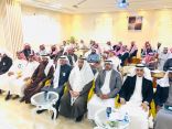 مدير تعليم شرورة يلتقي بقادة وقائدات المدارس