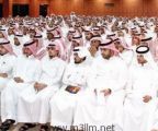 “التربية”: مقاعد الدكتوراه للمعلمات في القياس والتقويم “مستنفذة”
