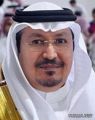 تعليم الطائف ينفذ دورة التخطيط للفهم