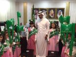 مدير مستشفى محايل لزهرات الابتدائية الثانية والتحفيظ ..انتم نبراس الوطن ..وغرسه