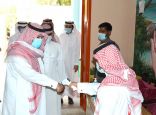 مدير عام تعليم الرياض يتفقد مراكز الدعم التعليمي الصيفية