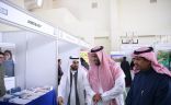 الغنام يدشن ملتقى الجامعات الحكومية والأهلية والعالمية في الرياض