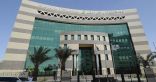 المؤسسة العامة للتدريب التقني والمهني تحدد يوم الاثنين القادم فتح بوابة القبول الالكتروني للراغبين في التسجيل ببرامج الكليات التقنية