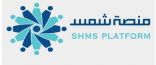 ستة مكاتب تعليم و ‏١٤٢ فائزًا وفائزة بجائزة التميز للتعلم الإلكتروني شمس بتعليم الرياض