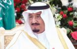 غداً انطلاق المؤتمر الدولي السابع للتعليم العالي بمركز الرياض الدولي