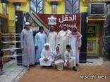 ثانوية عبدالله بن السائب في مصنع الدقل للجلود