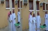 حوذان وزعلة يكرمان المتميزين في برنامج أقم صلاتك